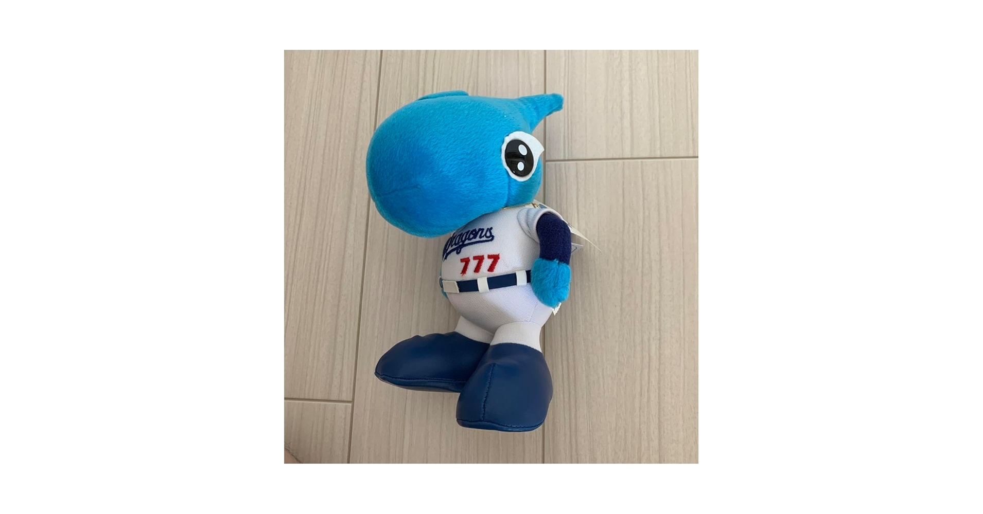 ぬいぐるみ・マスコット Aonyan Amazon.co.jp: 中日ドラゴンズ シャオロン 2001年 ぬいぐるみ