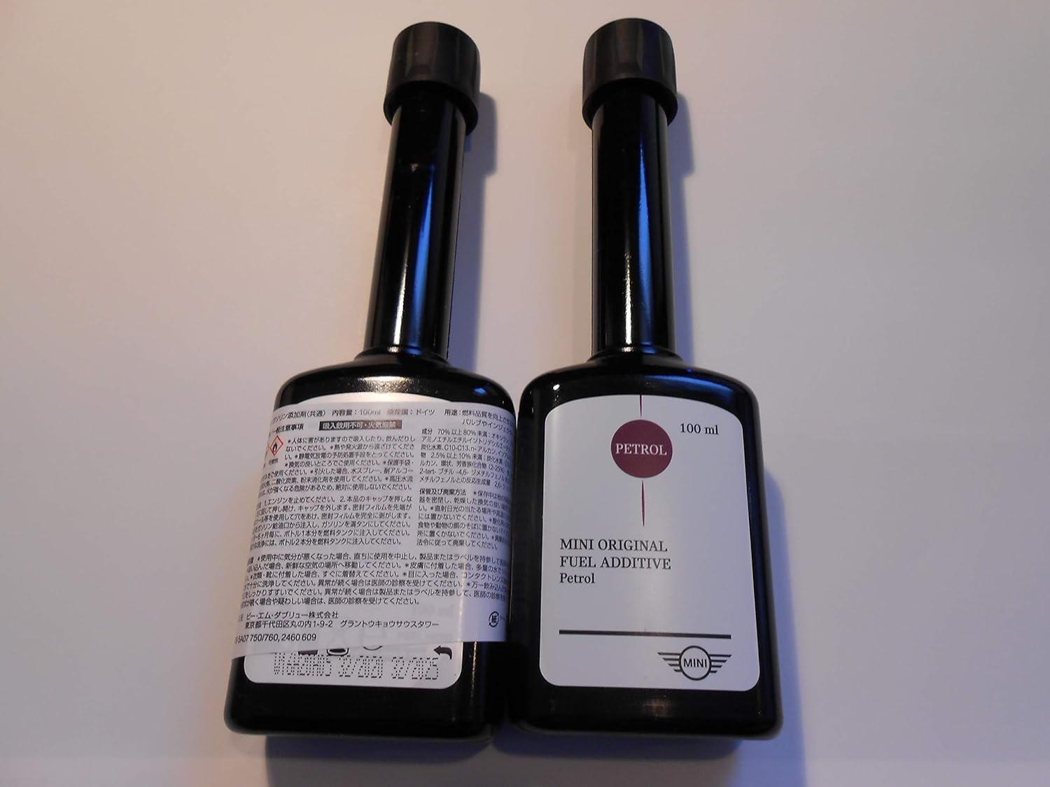 Amazon.co.jp: BMWMINI用 純正 カーケア商品 ガソリン添加剤 ORIGINAL
