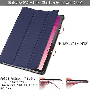 Lenovo Tab M10a LET2 本体 フィルムセット Amazon.co.jp: FILMEXT フィルム Lenovo Tab M10a 5G LET02 タブレット