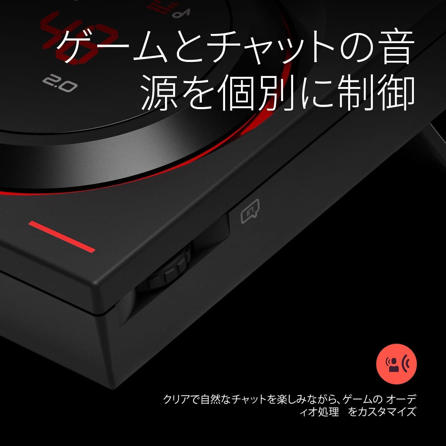 EPOS PCオーディオアンプ　GSX 1000 2nd edition 61oo-rLQjFL._UF350,350_QL80_.jpg