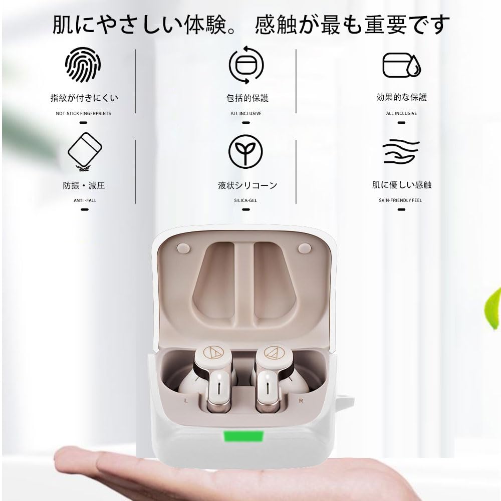 え*め様 ATH-AC5TW　専用ポーチセット AC5TW」の人気商品一覧 | 安い商品を通販サイトから探す - 価格.com