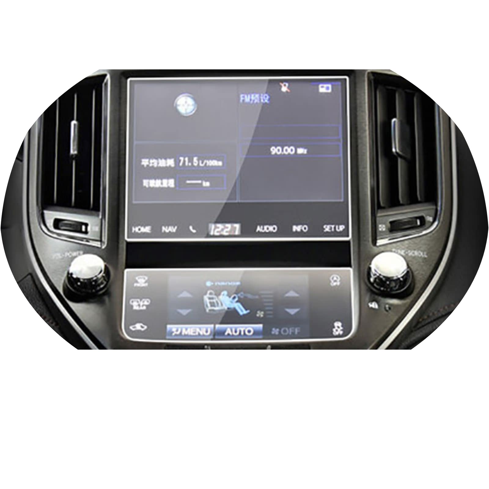 Verre trempé de voiture pour trajets sans reflets sur écran GPS