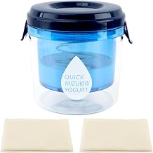 Greek Yogurt Strainer with Lid, Reusable Yogurt Filter with Ultra Fine Mesh Yogur-t Strainer to Makes small batches of Thick Creamy Greek or Coconut Yogur-t Cheese, Soy Milk