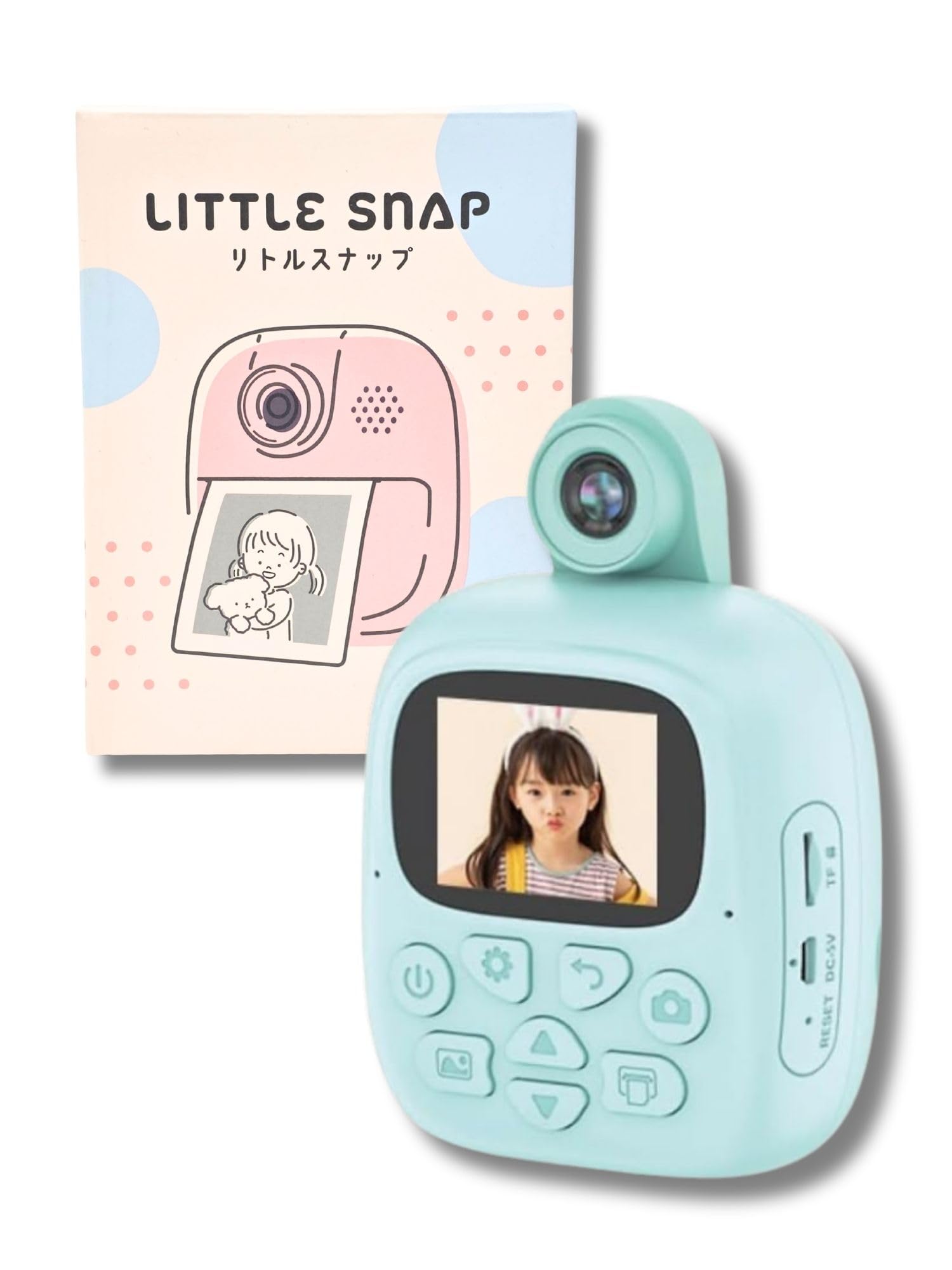 Amazon.co.jp: 【日本正規品】Growder 公式 リトルスナップ