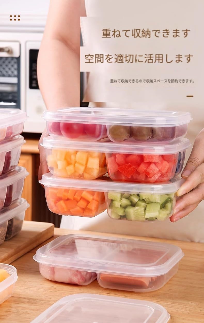Amazon｜食品保存容器 食品収納 仕切り付き フードケース 密閉式
