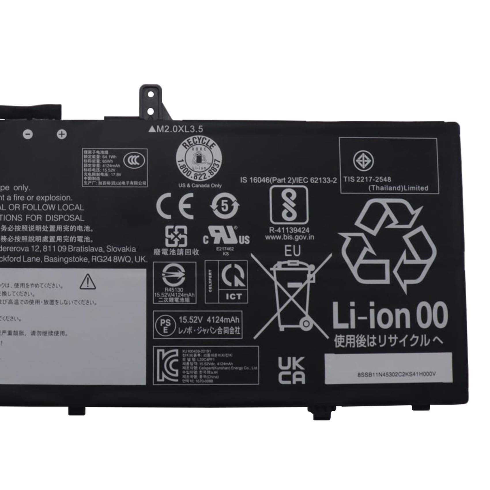 F-25/i5-1135G7/SSD256/16GB/バッテリー85％ F-25/i5-1135G7/SSD256/16GB/バッテリー85％ F-25/i5-1135G7/SSD256