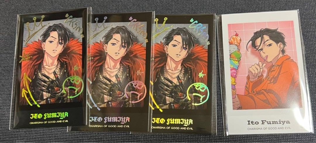 カリスマ　伊藤ふみや　チェキ カリスマ チェキ風カード 伊藤ふみや 2周年Ver | K-BOOKS 池袋