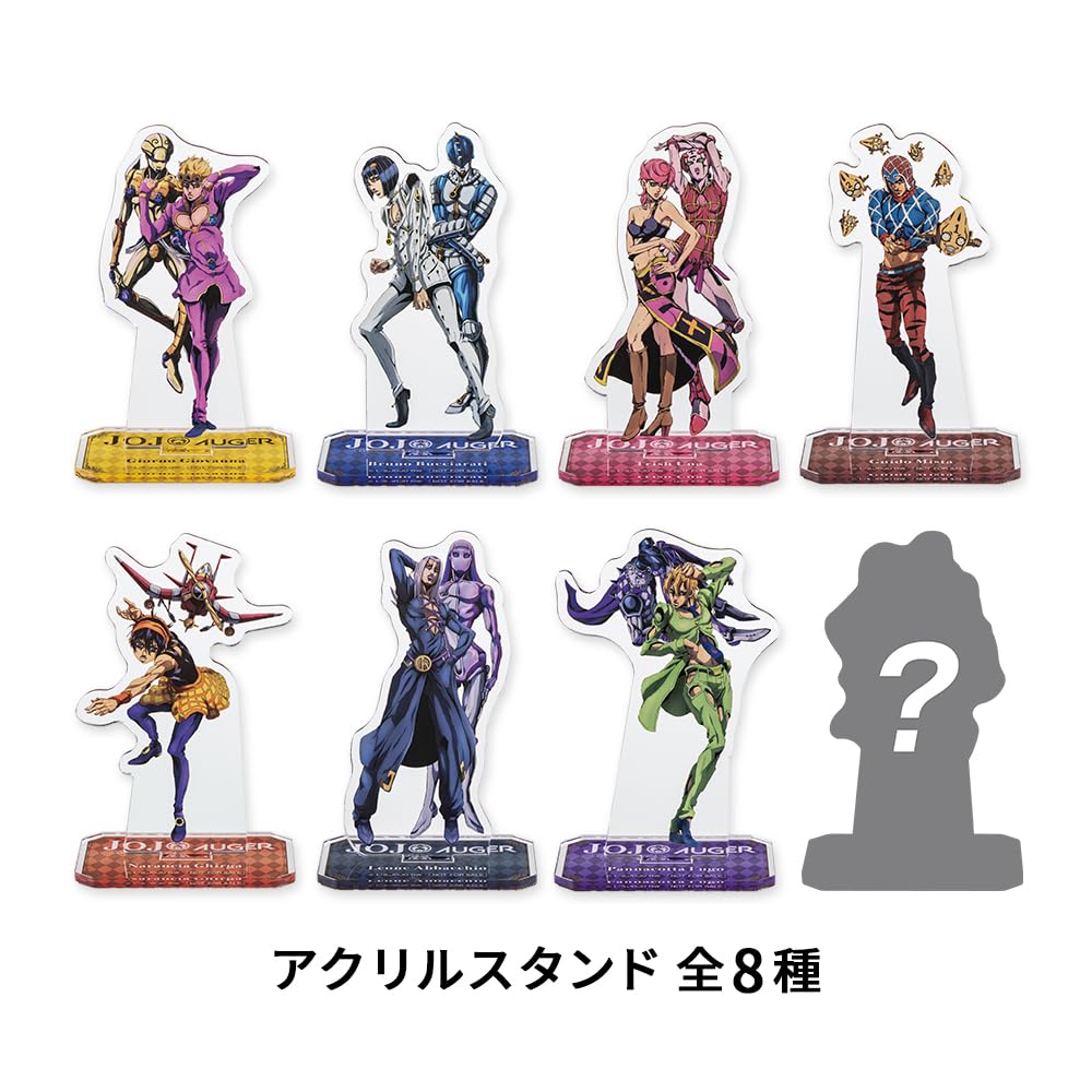 Amazon.co.jp: ジョジョ × AUGER カミソリ コンプリートBOX オリジナル