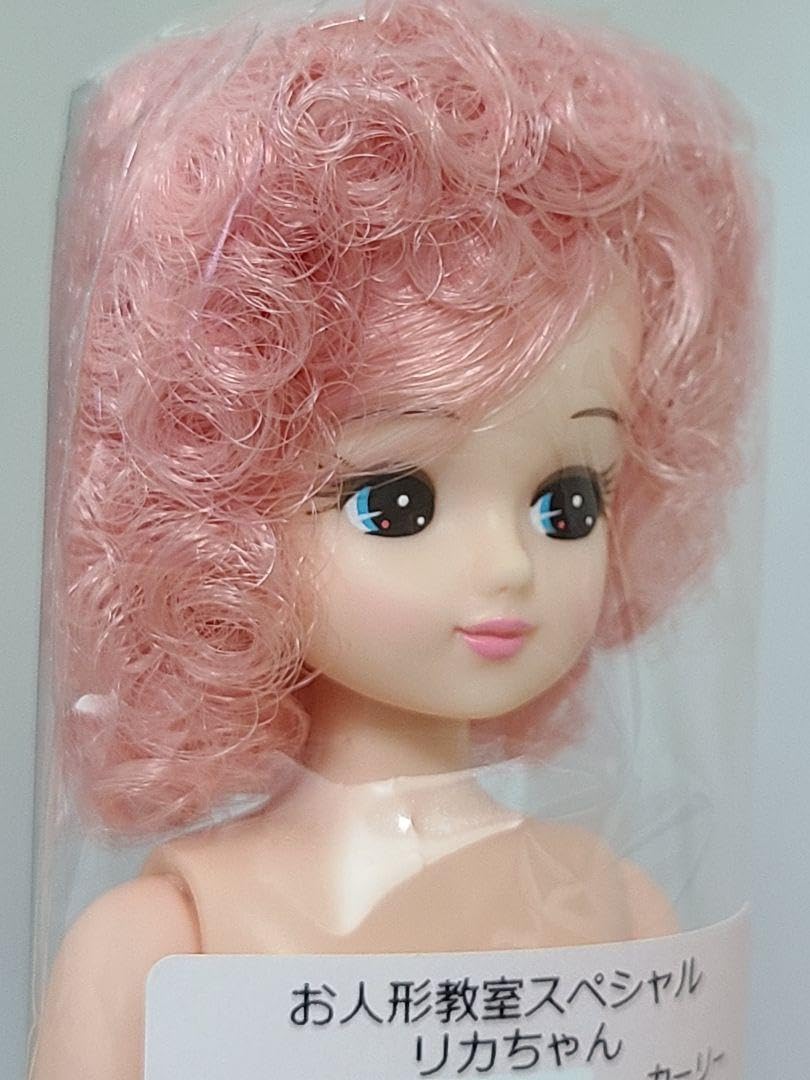 Amazon.co.jp: リカちゃんキャッスル お人形教室スペシャルリカちゃん