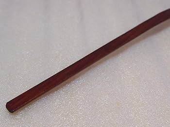 書　仁和寺門跡第41世　森諦圓　「夢」 書 仁和寺門跡第41世 森諦圓 「夢」