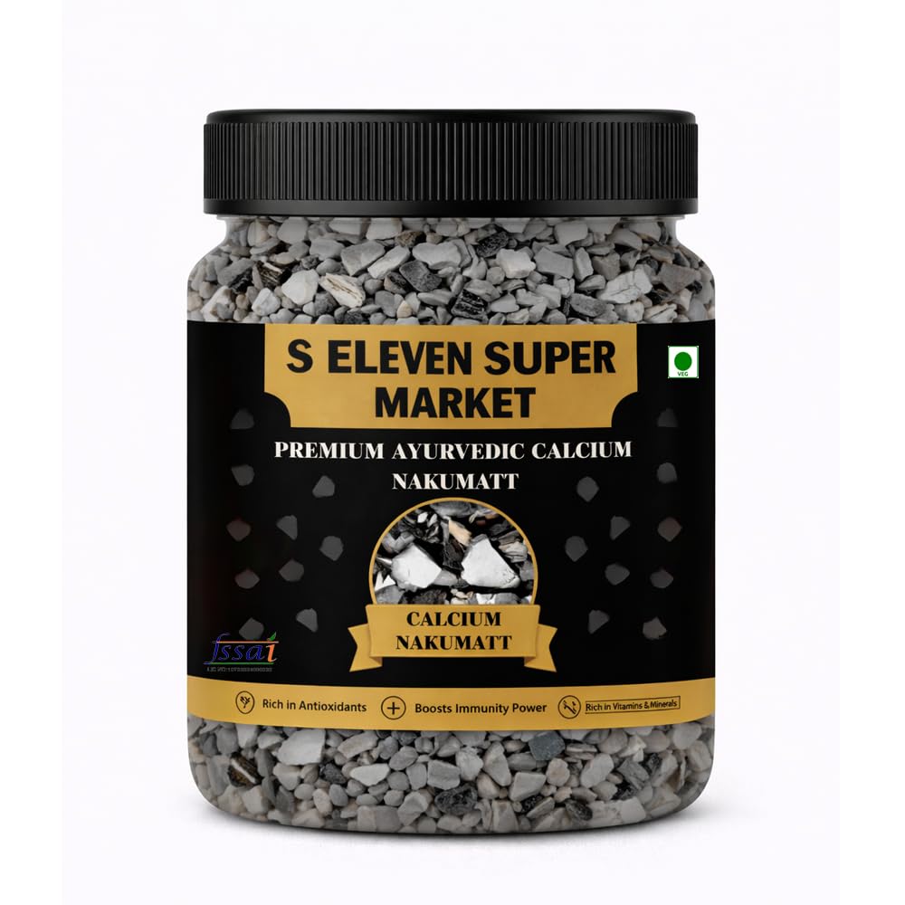 S Eleven Super Market Indian Edible Roasted Clay/Bhutdo/Khadi/Mitti/Butter Soil Manure/Roasted Nakumatt Clay (800 Gm)