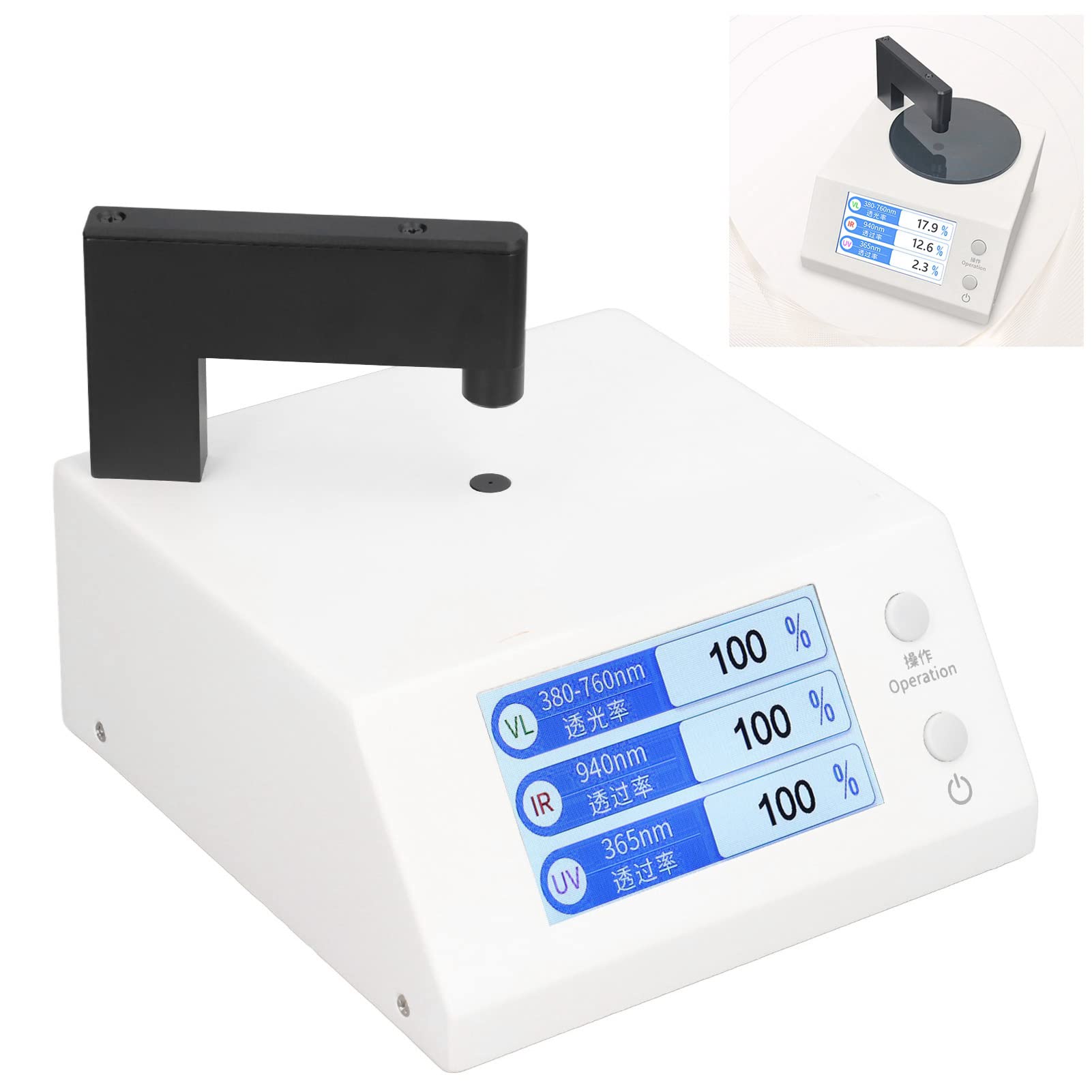Tragbares Spektrometer Lichtdurchlässigkeitstester LCD-Display Infrarot-UV-sichtbares Spektrophotometer