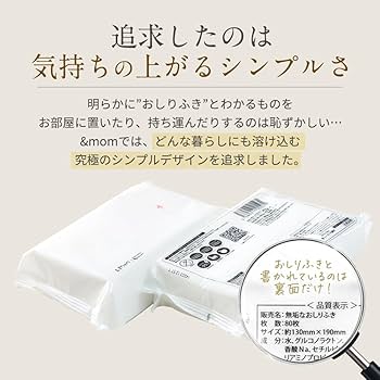 レトロ手拭い☆4-1 レトロ手拭い☆4-1