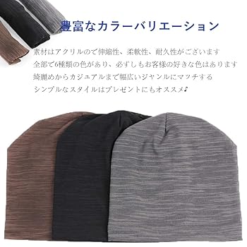 お揃いのマフラーも有り メンズもOK 極上の肌触りCHANELニット帽 お揃いのマフラーも有り メンズもOK 極上の肌触りCHANELニット帽