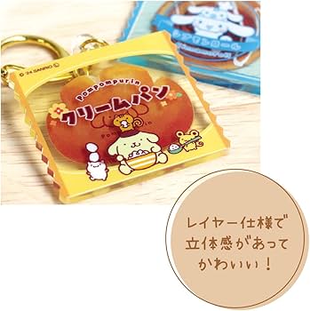 [rococo専用]プーさんのキャラクターチャーム　k20-24金　レトロ　素材 rococo専用]プーさんのキャラクターチャーム k20-24金 レトロ 素材