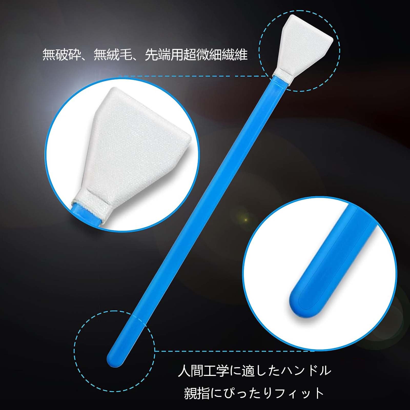 センサークリーナー Amazon | VSGO センサークリーニングキット カメラクリーニング用品