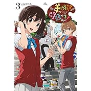 ニコカラ ココロ パレット Off Vocal ニコニコ動画