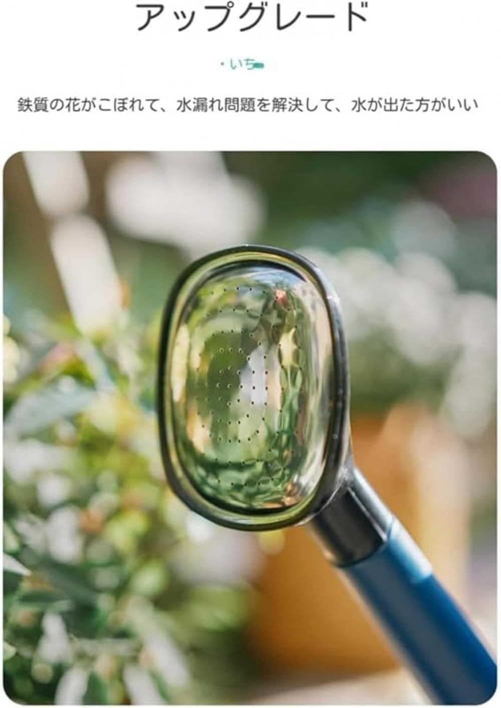 家庭菜園用大容量じょうろ 3L/5L/8L/10L 多容量選択 耐衝撃北欧風プラスチック製 スプリンクラー機能付 防滴注ぎ口 花苗鉢