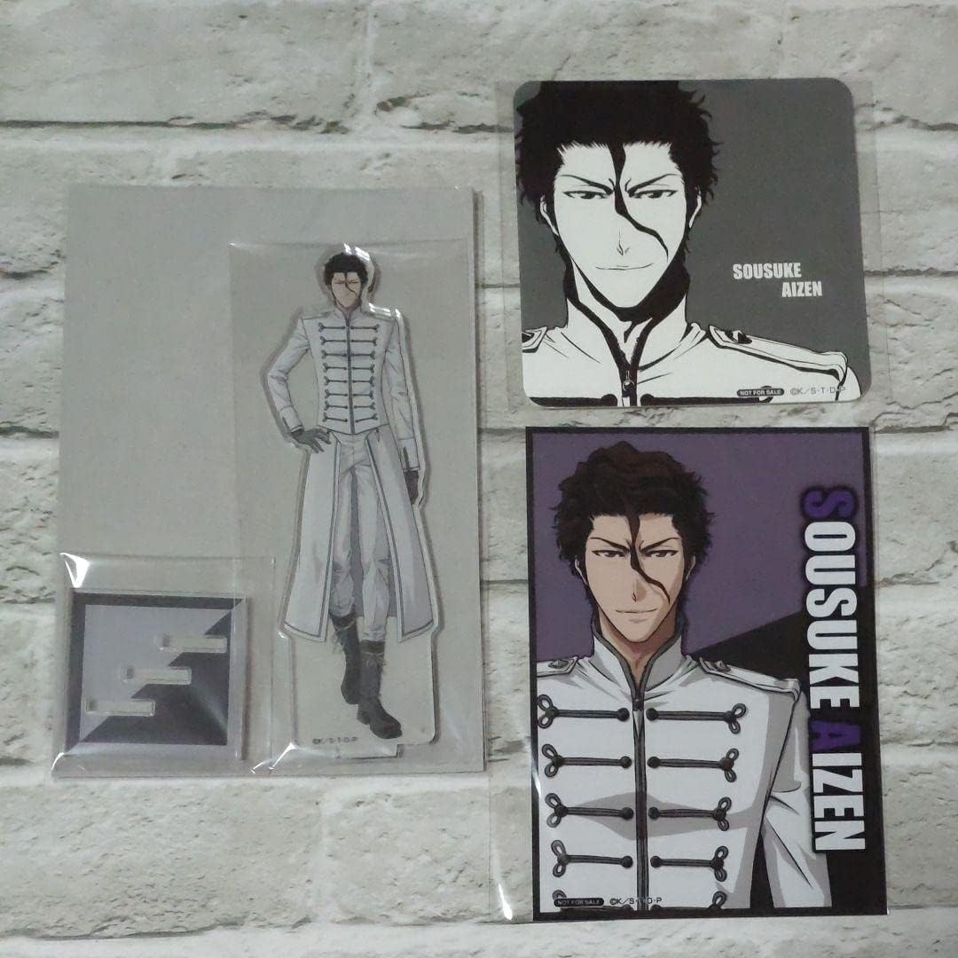 BLEACH 藍染惣右介 トレーナー】BLEACH 藍染惣右介 スナップマイド