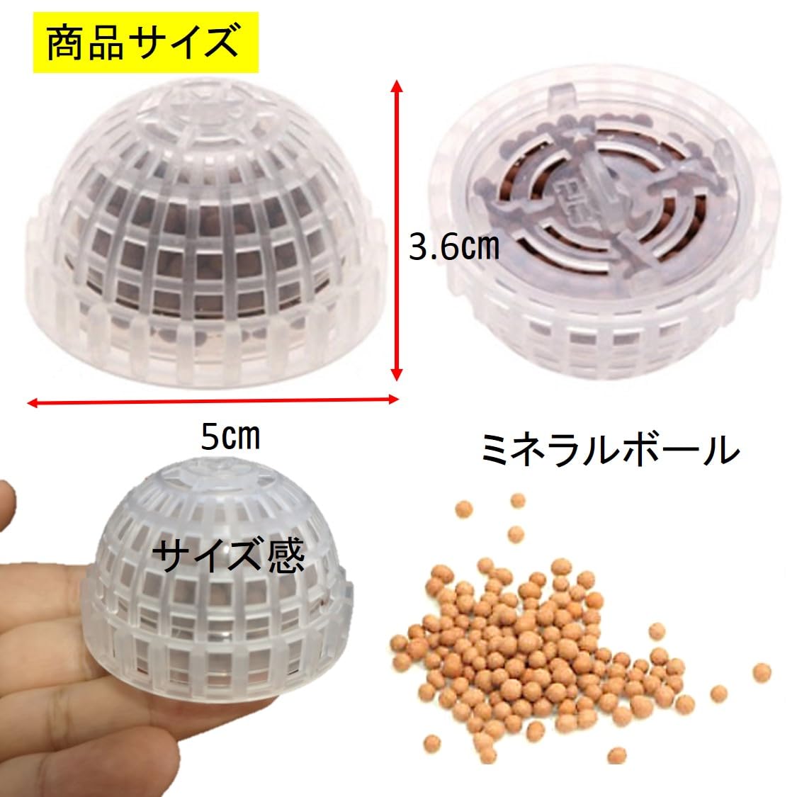 Amazon.co.jp: ST TS モスボール モスドーム ウイローモス 水草 モス 