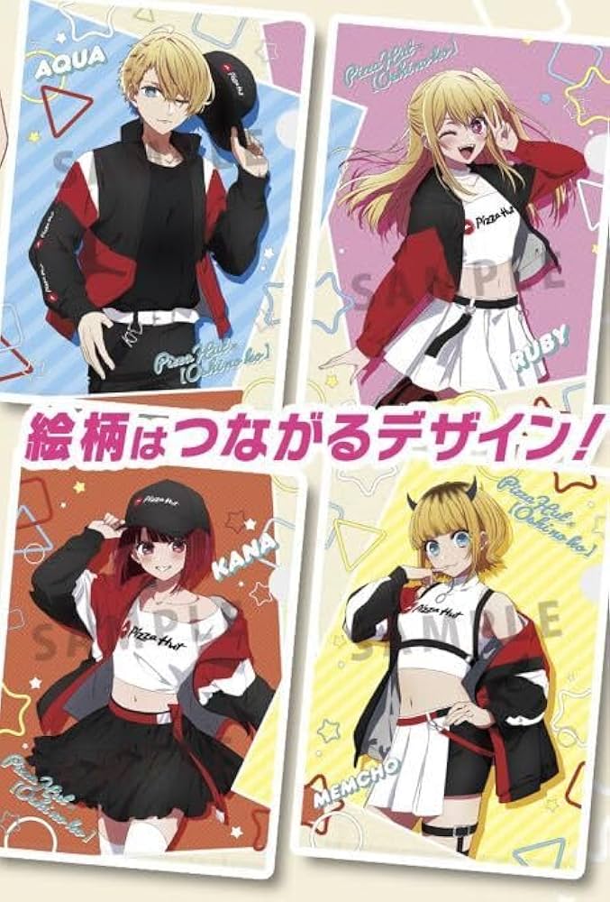 【バラ売り可！】推しの子 ルビー アクア アイ 有馬かな memちょ PSA10】MEMちょ 有馬かな 星野ルビー アクア 推しの子 SP 連番