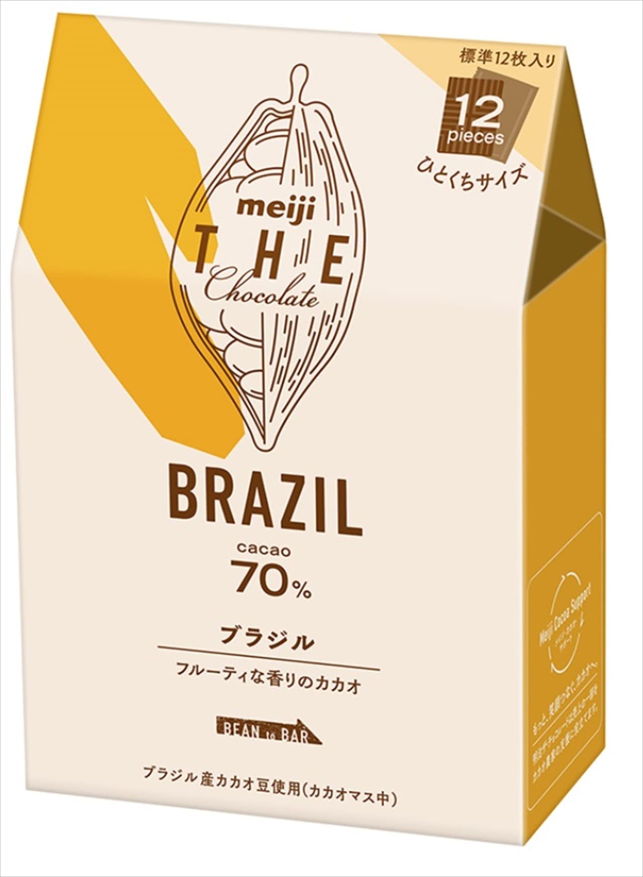 meiji The Chocolate Brazilian Cacao 70% 42G (Pack Of 2) (Made In