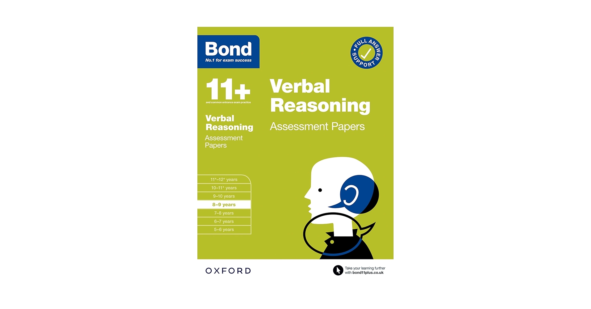Bond 11+ for 9-12 years 32冊 Bond 11+ Assessment Papers 8-9 years Bundle: English, Maths