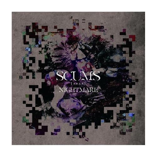 終わる世界の始まりは奇なり / NIGHTMARE