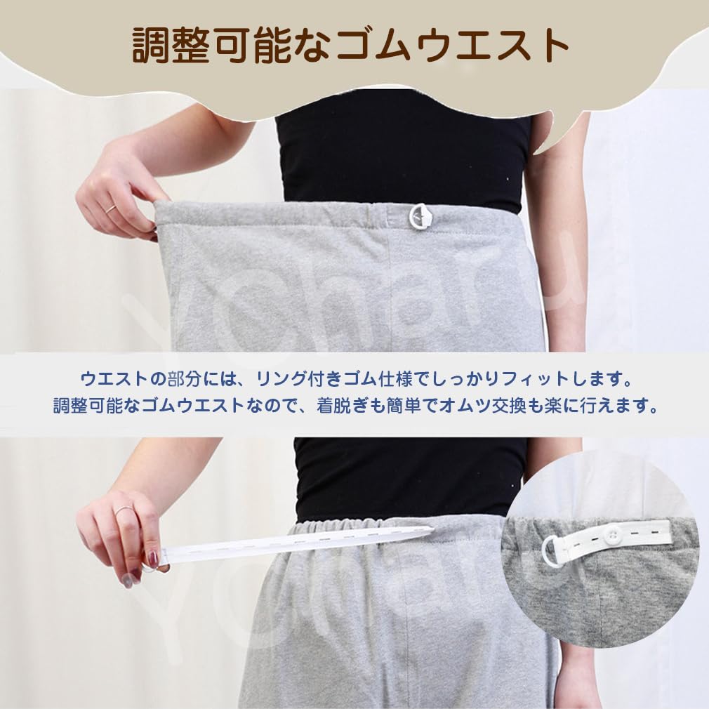 Amazon.co.jp: おねしょ ズボン 防水 大人 介護パンツ 女性用 介護 
