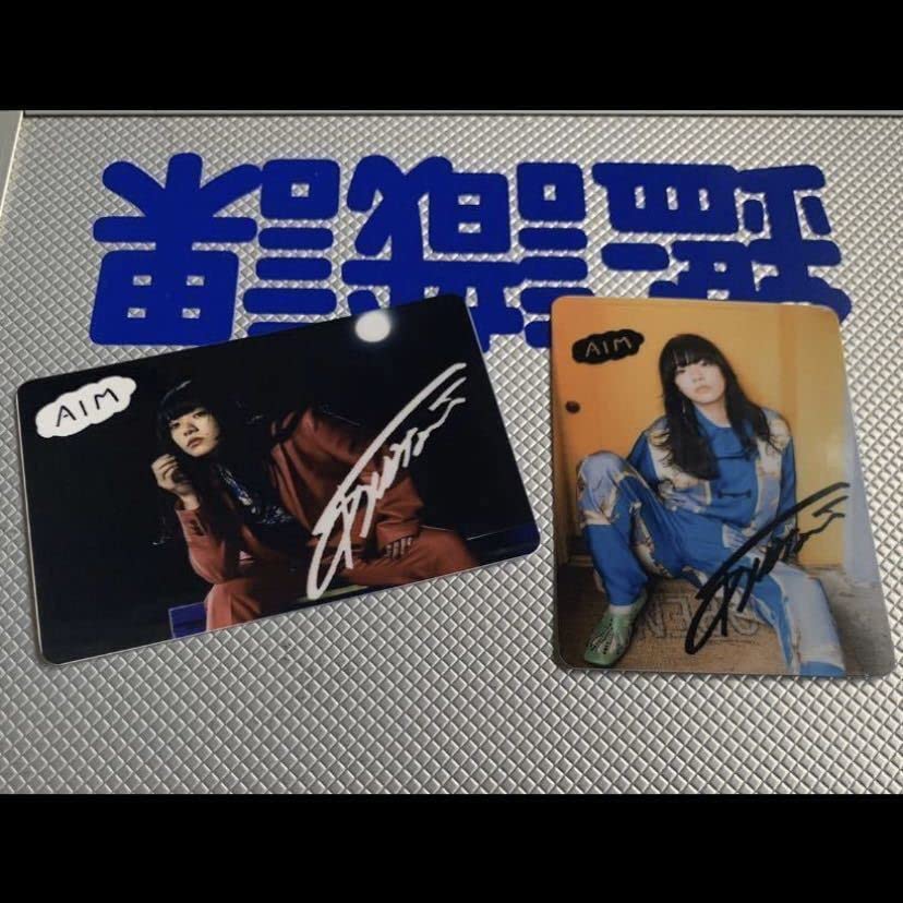 Amazon.co.jp: あいみょんさん○ラミネート加工済み写真○印刷サイン