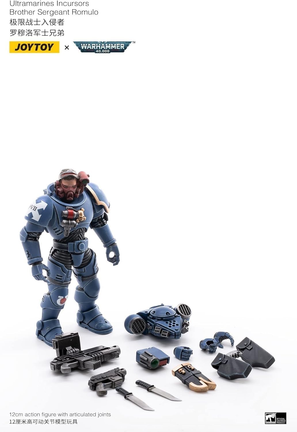 HUAXI Dark Source(HAINAN) TECH JOYTOY Warhammer 40K ULTRAMARINES INCURSORS 1/18 FIG, Multicolor