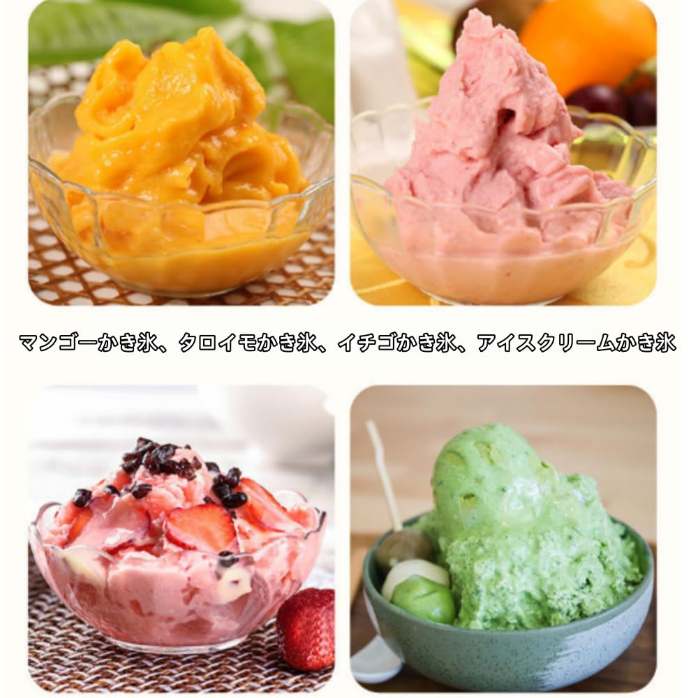 Amazon | LPYROSE アイスクリームメーカー 家庭用 ミニアイスクリーム