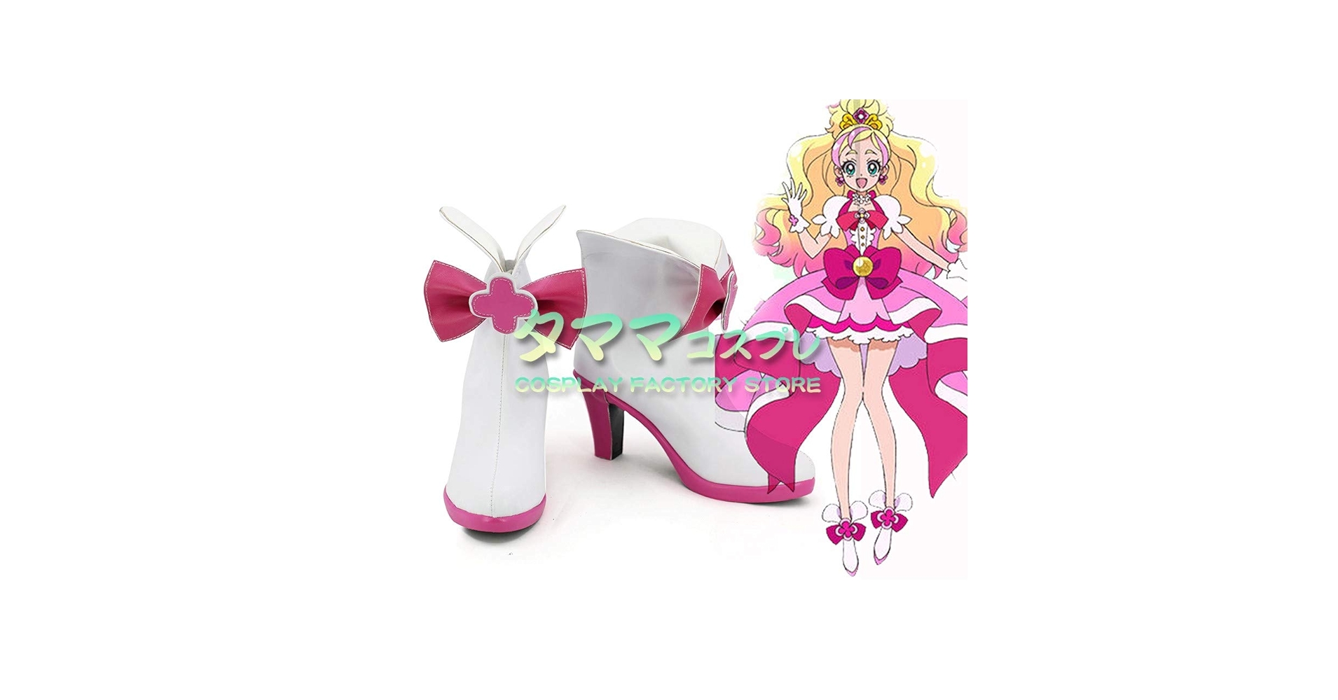 Go!プリンセスプリキュア 一番くじ 限定 カラフルフィギュア フローラ はるか 61ZBtkMMInL.jpg_BO30,255,255,