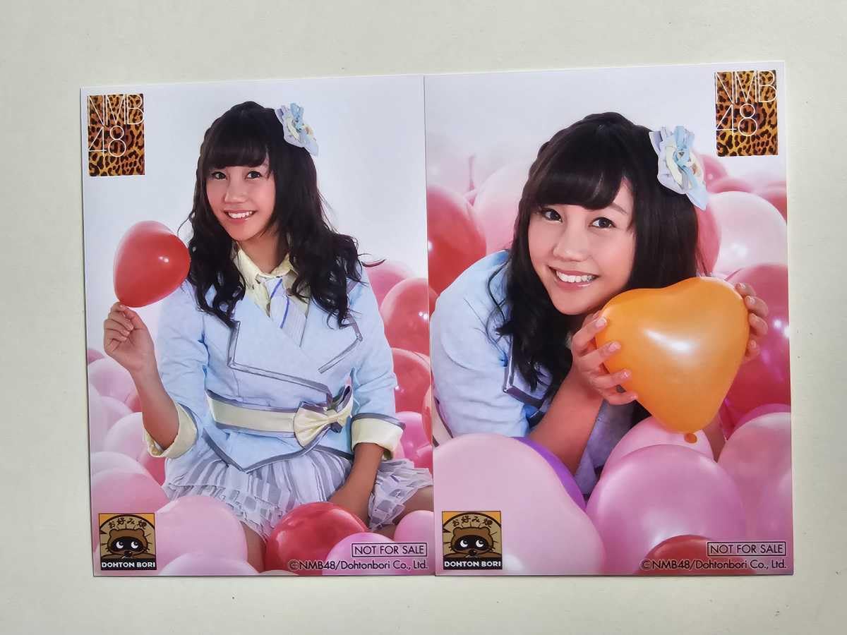 NMB48 道頓堀コラボ 生写真 第2弾 薮下柊 Amazon.co.jp: NMB48 薮下柊 お好み焼き 道頓堀 コラボ 生写真2種