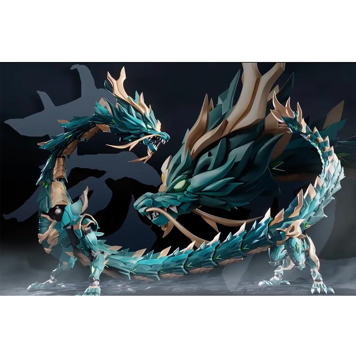 己龍 天邪鬼 クラウドファンディング 非売品 Amazon | HiPlay 藏道 神獣 蒼龍 青龍 全長1.2メートル CD-DB-01