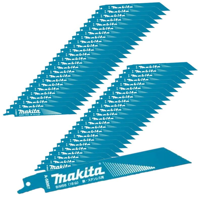 Amazon | マキタ レシプロ刃BIM63 A-69820 | レシプロソー