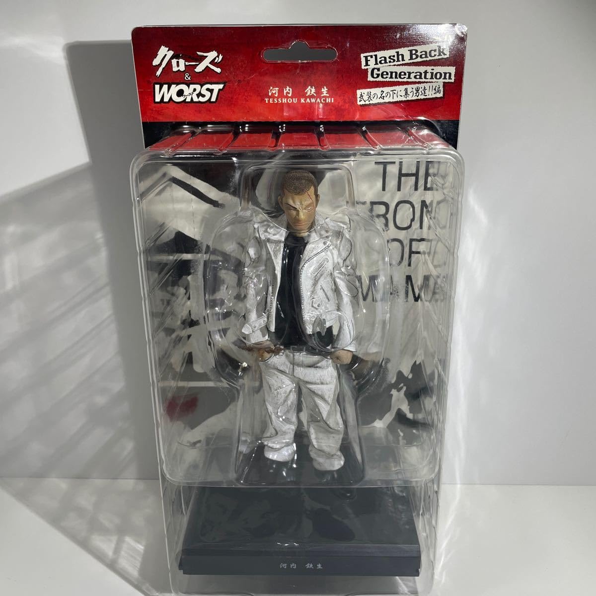 (未使用･未開封品)Flash Back Generation FBG 続・武装の名の下に集う男達!!編 河内鉄生 ダイブ版 Amazon.co.jp: クローズ＆WORST 続・武装の名の下に集うもの達編