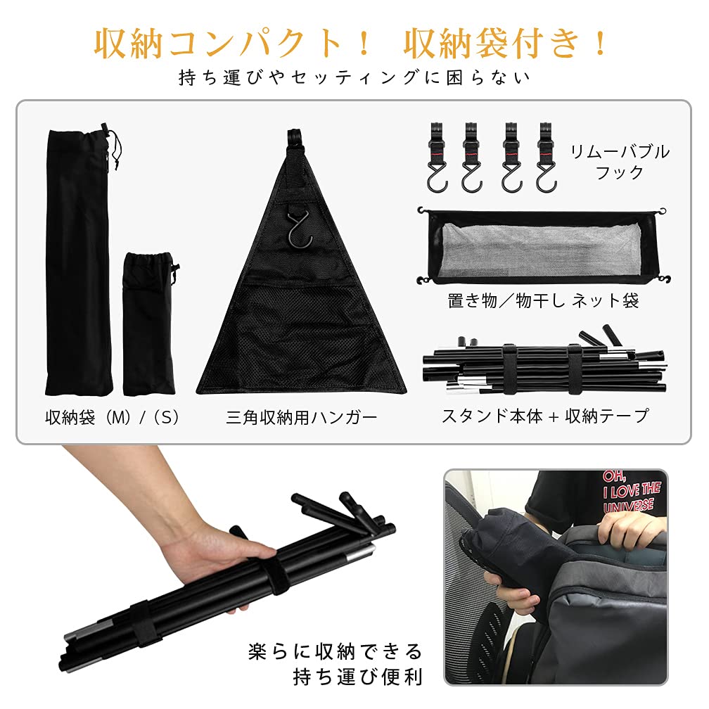 Amazon.co.jp: ハンギングラック ランタンスタンド Mサイズ
