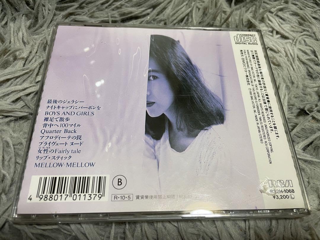 Amazon.co.jp: 石川秀美 Private Nude CD : パソコン・周辺機器
