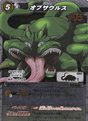 ミラバトカード 51bSZLYGFyS._UF350,350_QL50_.jpg