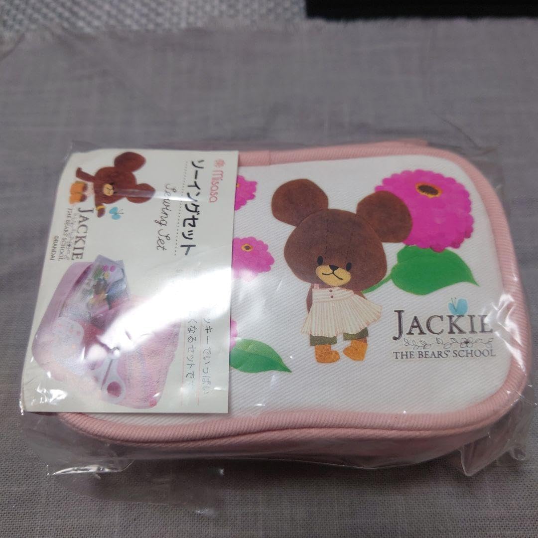 セール中！海外新品 激レア！】平成レトロ！ハローキティ スタンプ