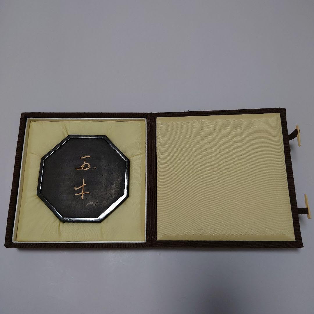 書道具 古ゆ麋 こゆび 国営徽州墨厰 超頂漆煙 唐物古墨