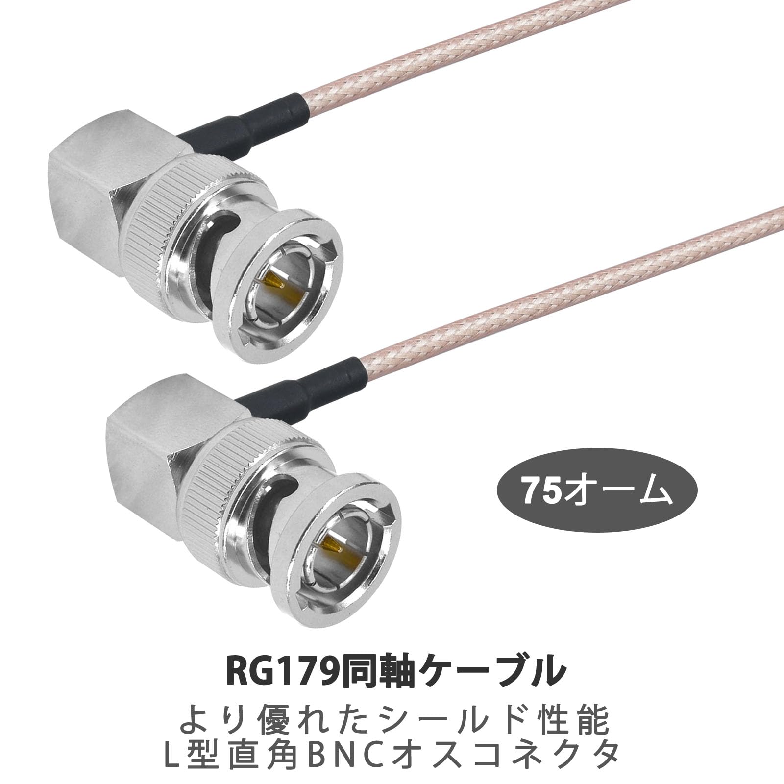 BeolinkConverter NL/MLベオリンク コンバーター NL/ML BeolinkConverter NL/MLベオリンク コンバーター NL/ML