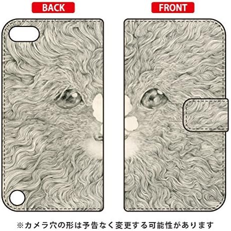 SECOND SKIN KYOTARO Animals and Butterflies 2012 / Animal and Butterfly 2012" / for iPod Touch (5th Generation) ATC5TH-IJTC-401-LJC2 ATC5TH-IJTC-401-LJC2