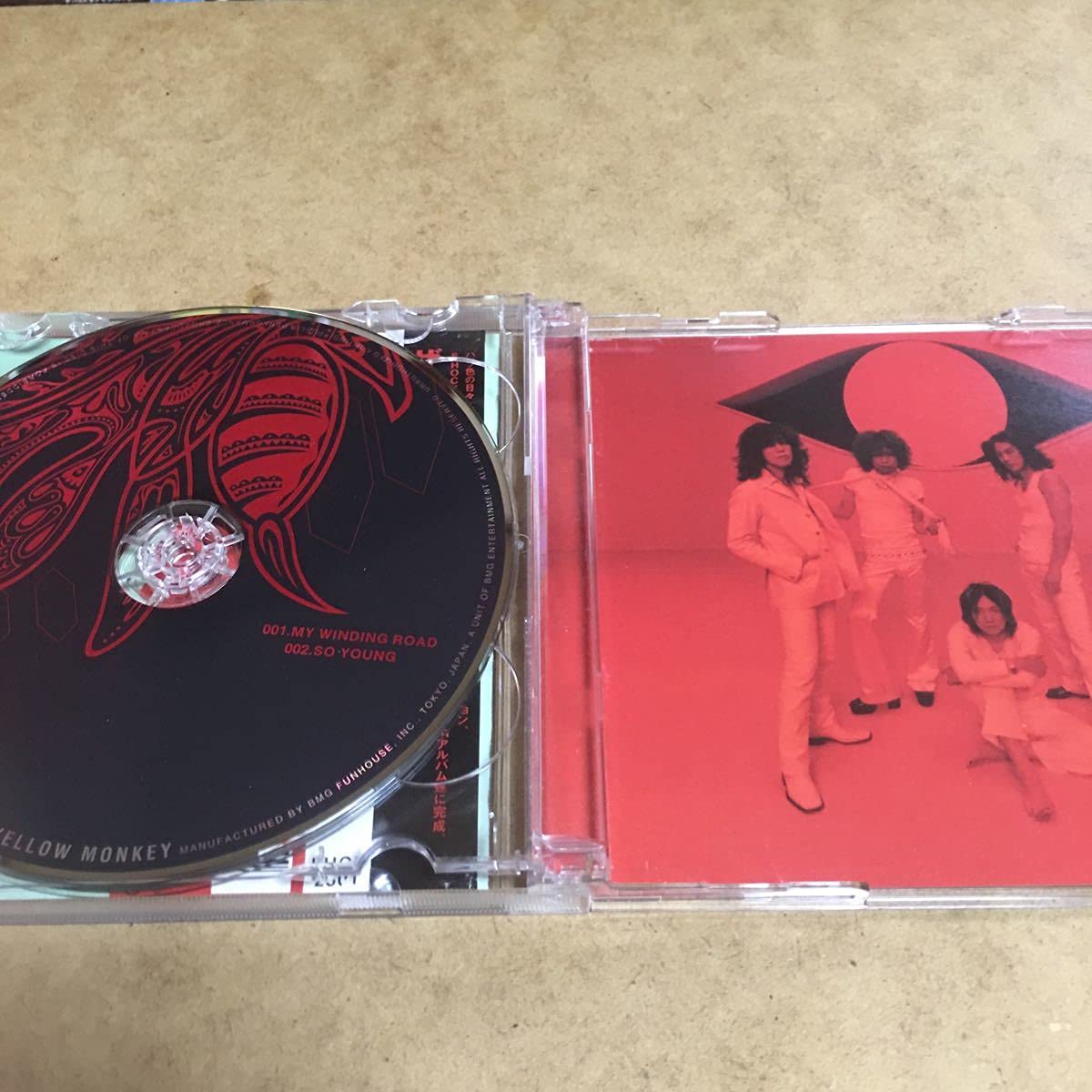 Amazon.co.jp: 水星価格THE YELLOW MONKEY 8 帯 CDアルバム 8th