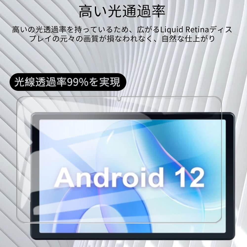 HiGrace タブレット 10インチ ガラスフィルム 【2枚】9H Amazon | 【2枚セッ】For HiGrace HGCKB1004/HGCC13 フィルム YILLIONS