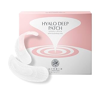 Amazon.co.jp: 北の快適工房 ヒアロディープパッチ : ビューティー