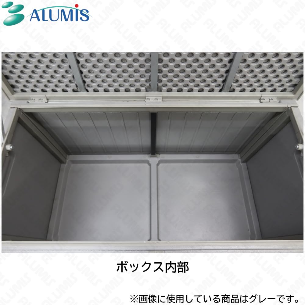 アルミス 樹脂製ベンチストッカーボックス ブラック Amazon.co.jp: アルミス 樹脂製ベンチストッカーボックス (ブラック