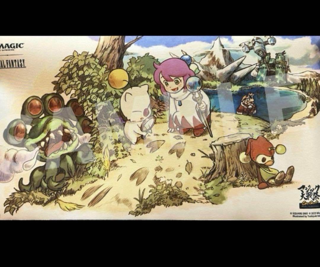 マジック対戦祭 手掛かり ロゴ入り プレイマット 手掛かり》マジック