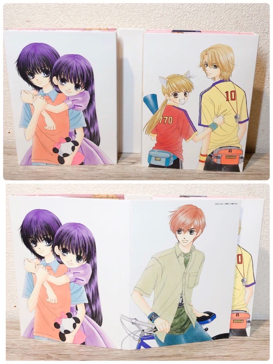 Amazon.co.jp: Dr.リンにきいてみて DVD-BOX 千葉紗子 出演 反田